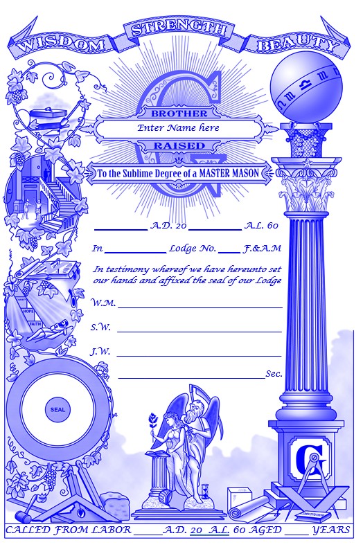 Award Certificate Record